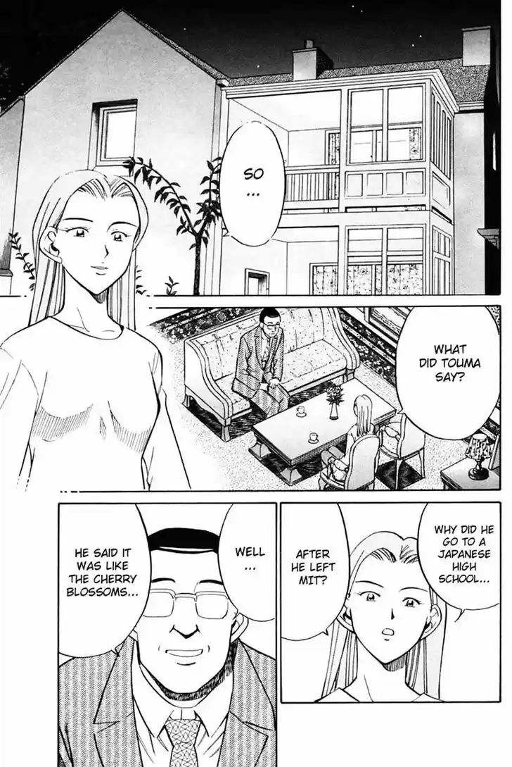 Q.E.D Vol. 16 Ch. 30 Sakura Sakura