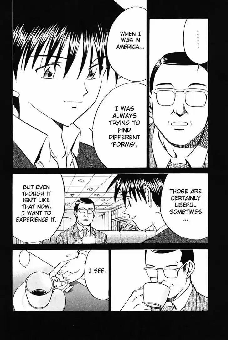 Q.E.D Vol. 16 Ch. 30 Sakura Sakura