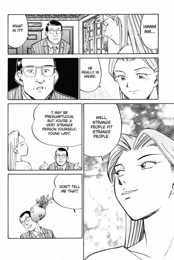 Q.E.D Vol. 16 Ch. 30 Sakura Sakura