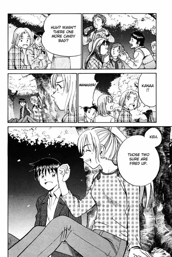 Q.E.D Vol. 16 Ch. 30 Sakura Sakura