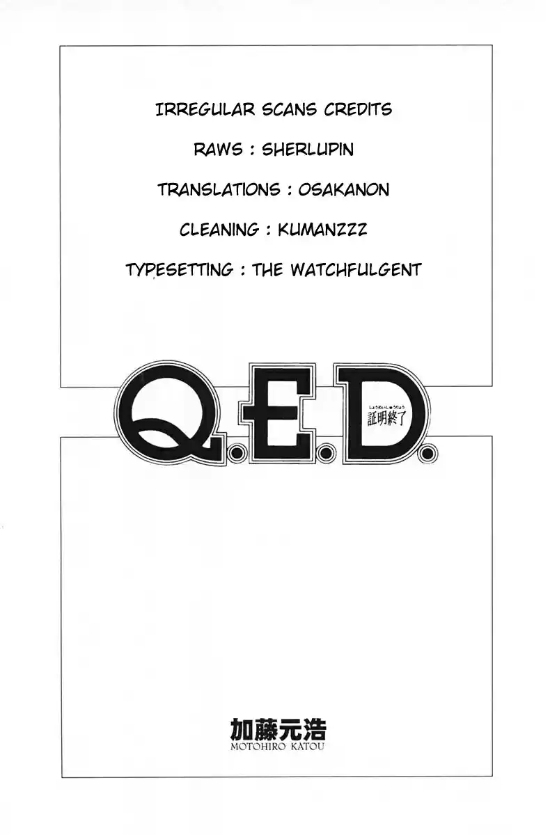 Q.E.D Vol. 16 Ch. 31 A Corpse's Tears