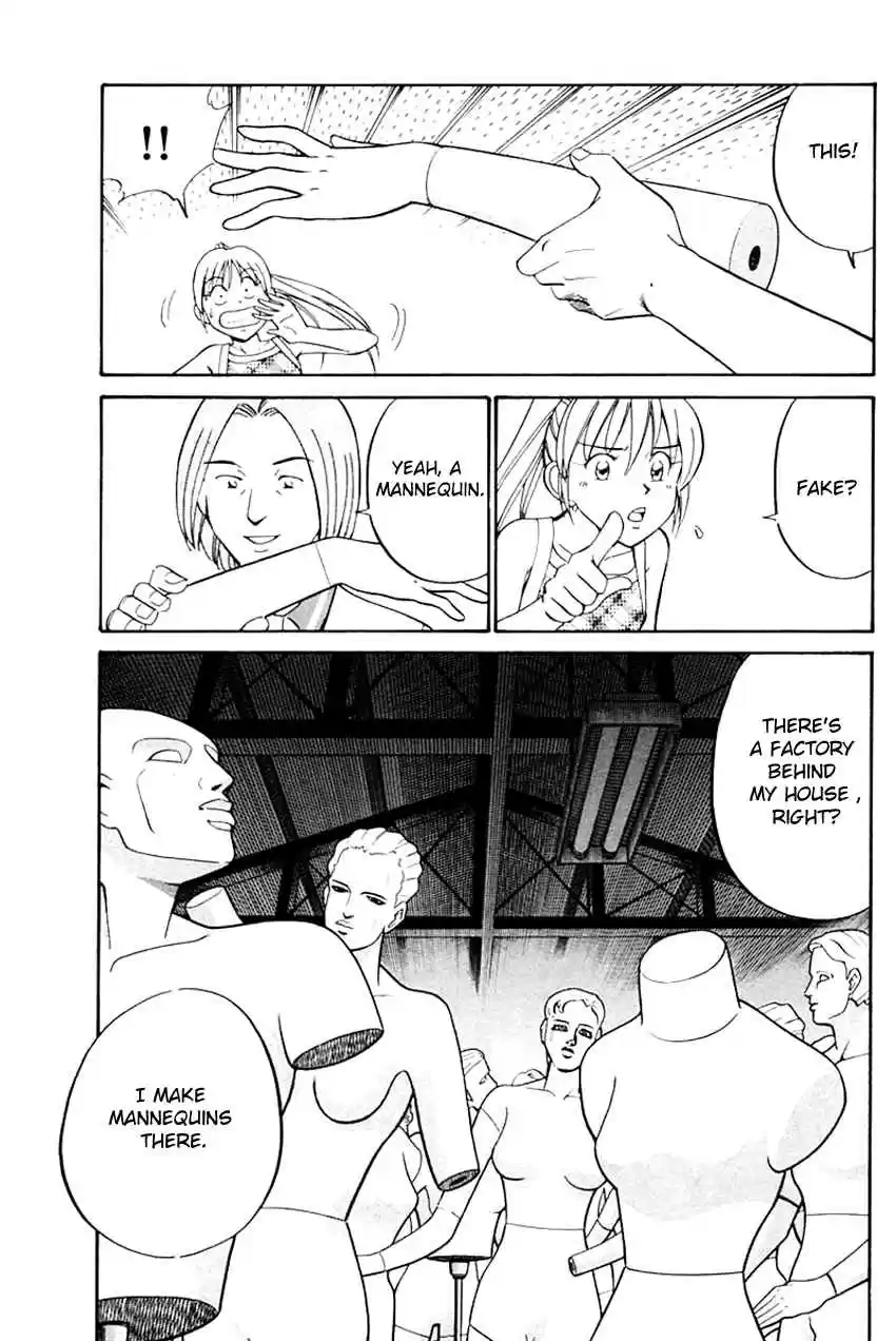 Q.E.D Vol. 16 Ch. 31 A Corpse's Tears