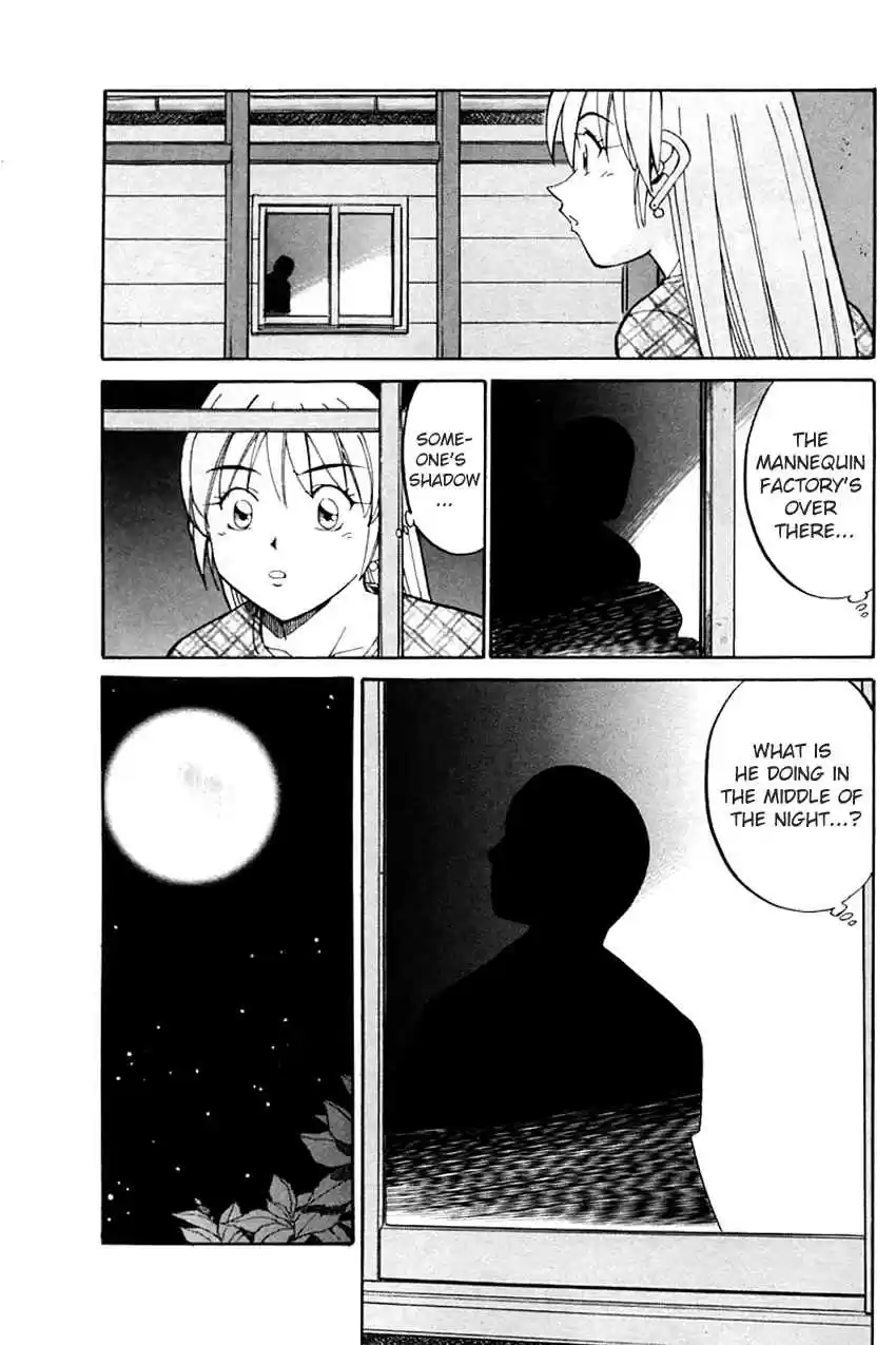 Q.E.D Vol. 16 Ch. 31 A Corpse's Tears