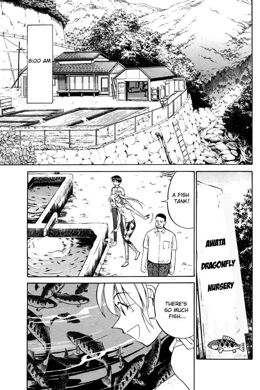 Q.E.D Vol. 16 Ch. 31 A Corpse's Tears