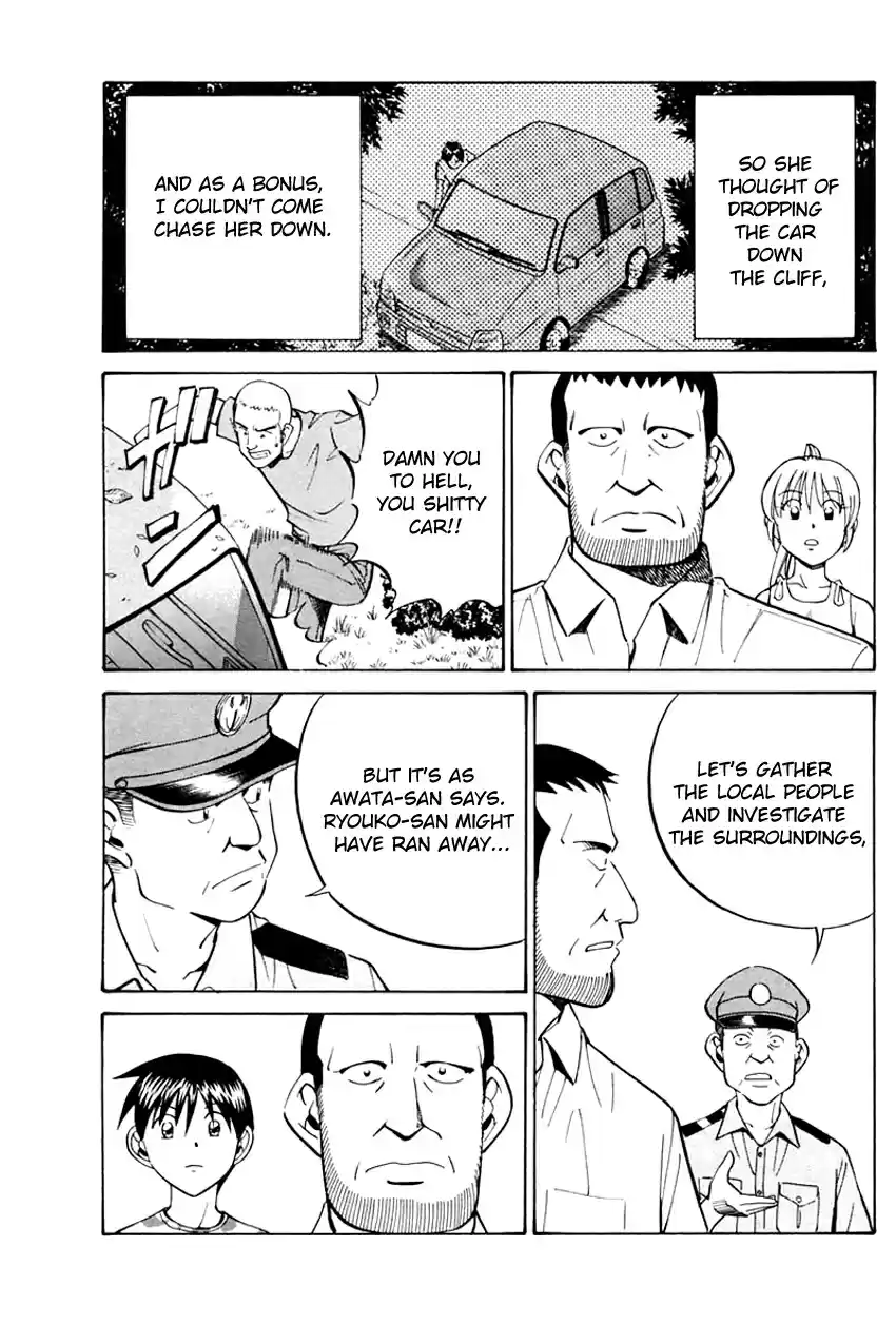 Q.E.D Vol. 16 Ch. 31 A Corpse's Tears