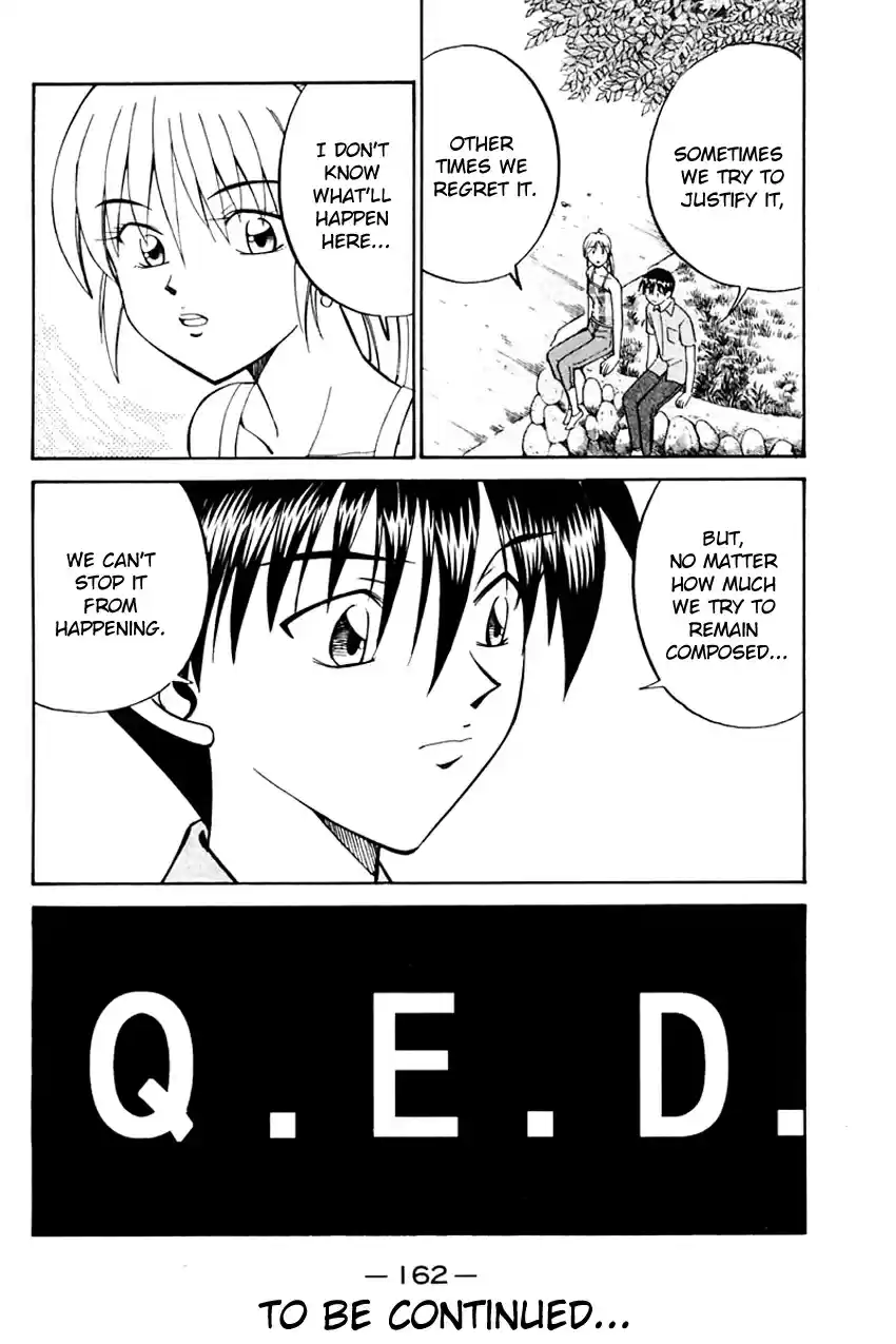Q.E.D Vol. 16 Ch. 31 A Corpse's Tears