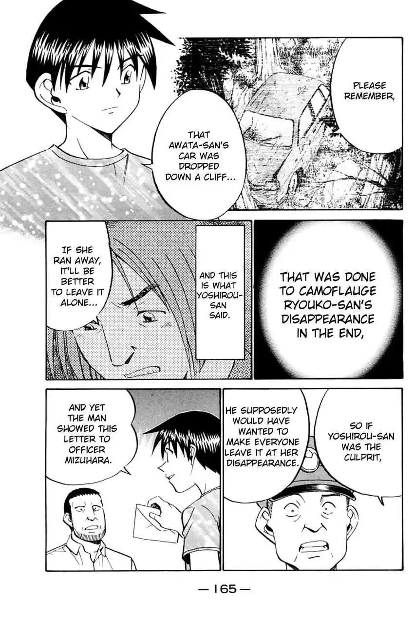 Q.E.D Vol. 16 Ch. 31 A Corpse's Tears