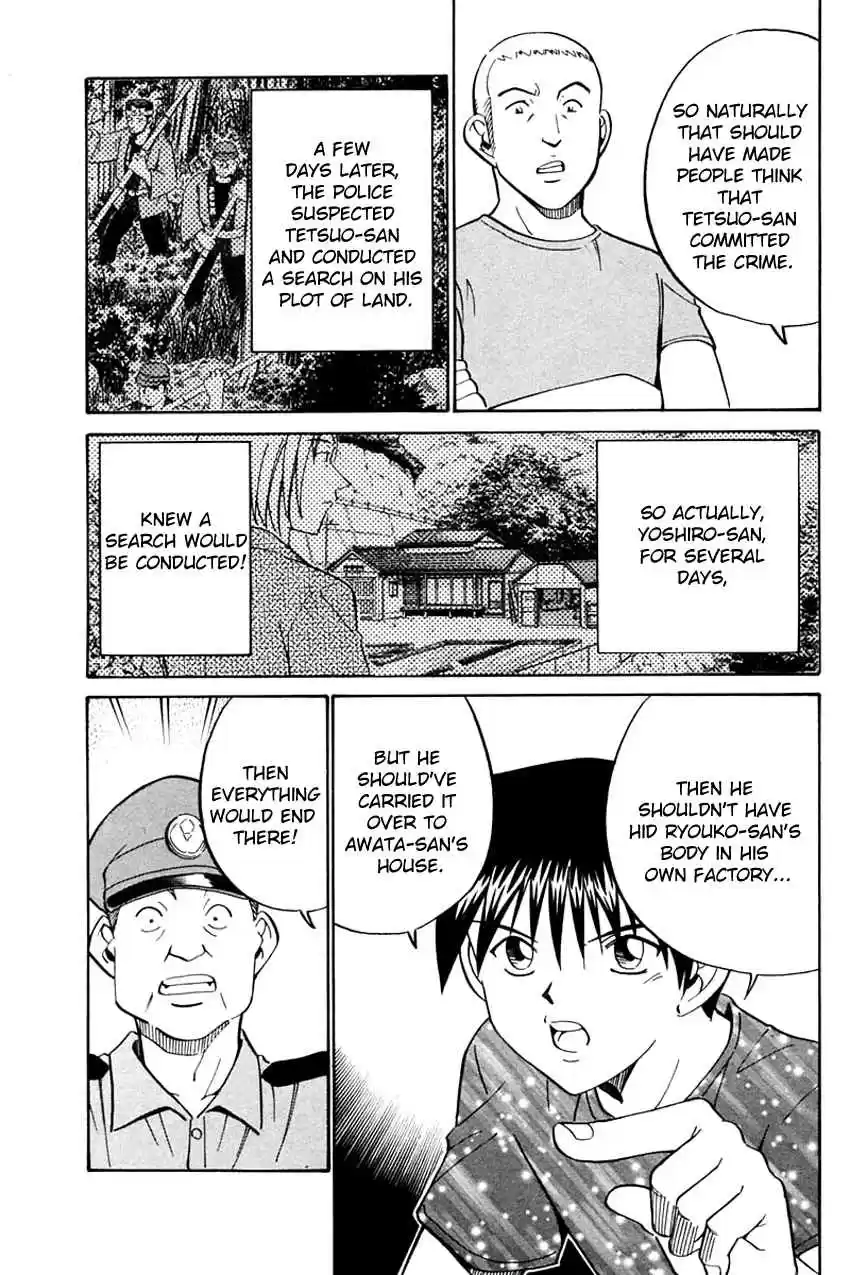 Q.E.D Vol. 16 Ch. 31 A Corpse's Tears