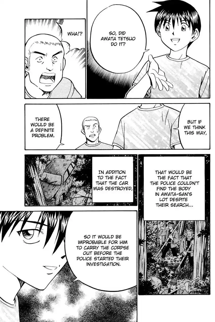 Q.E.D Vol. 16 Ch. 31 A Corpse's Tears