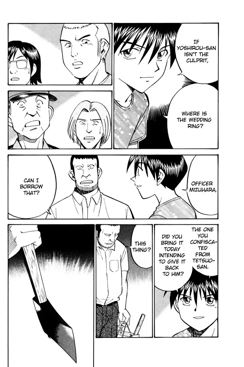 Q.E.D Vol. 16 Ch. 31 A Corpse's Tears