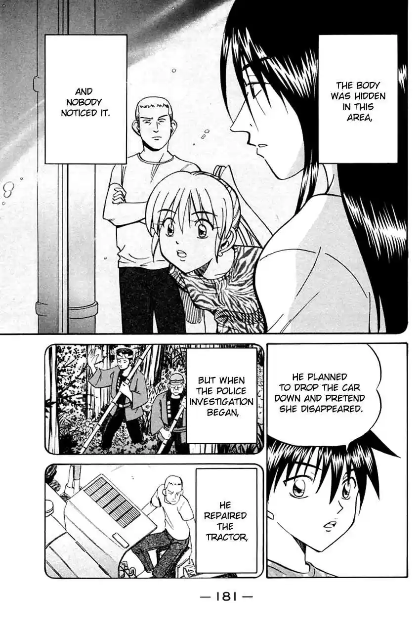 Q.E.D Vol. 16 Ch. 31 A Corpse's Tears