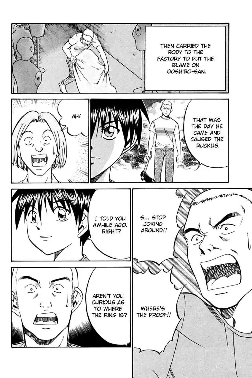 Q.E.D Vol. 16 Ch. 31 A Corpse's Tears