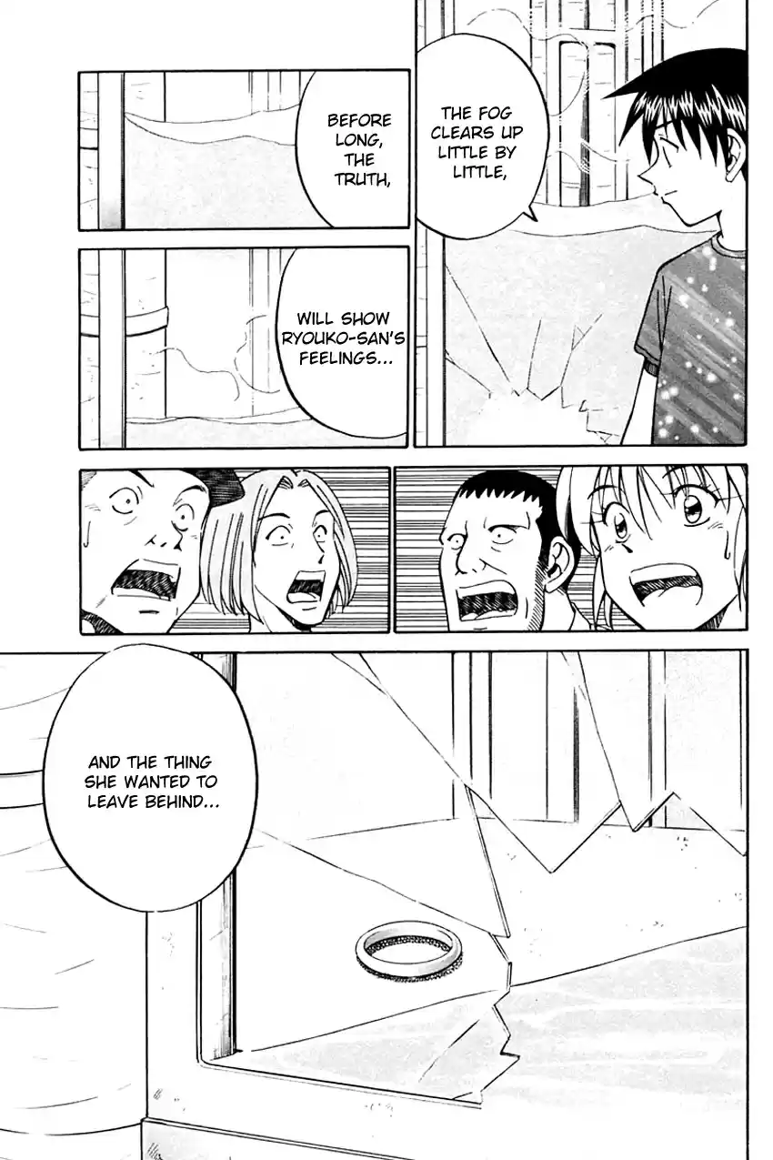 Q.E.D Vol. 16 Ch. 31 A Corpse's Tears