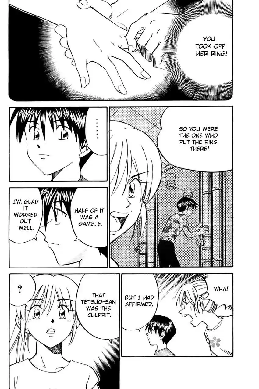 Q.E.D Vol. 16 Ch. 31 A Corpse's Tears