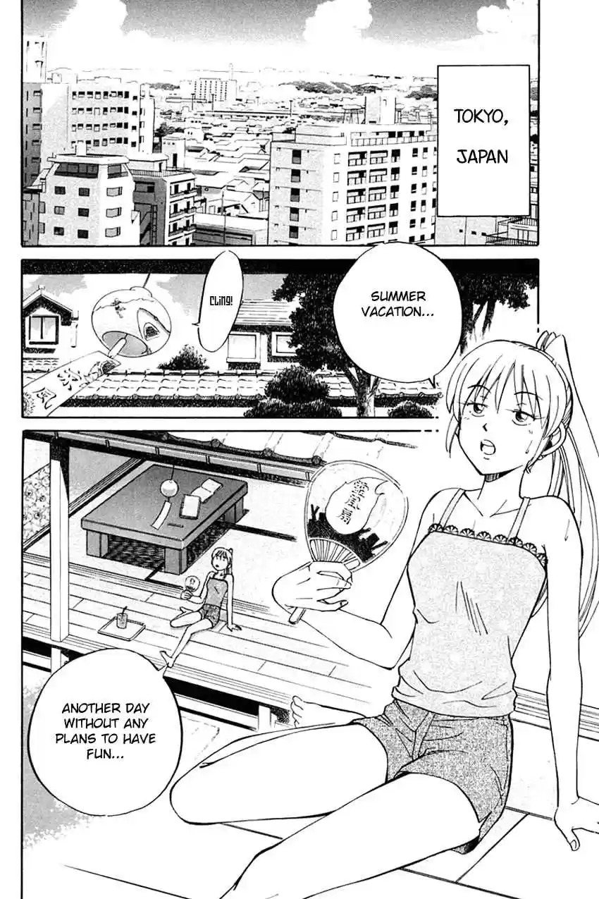 Q.E.D Vol. 17 Ch. 32 Disaster Of A Disastrous Man