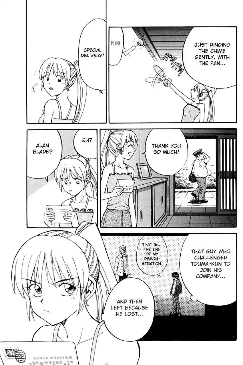 Q.E.D Vol. 17 Ch. 32 Disaster Of A Disastrous Man