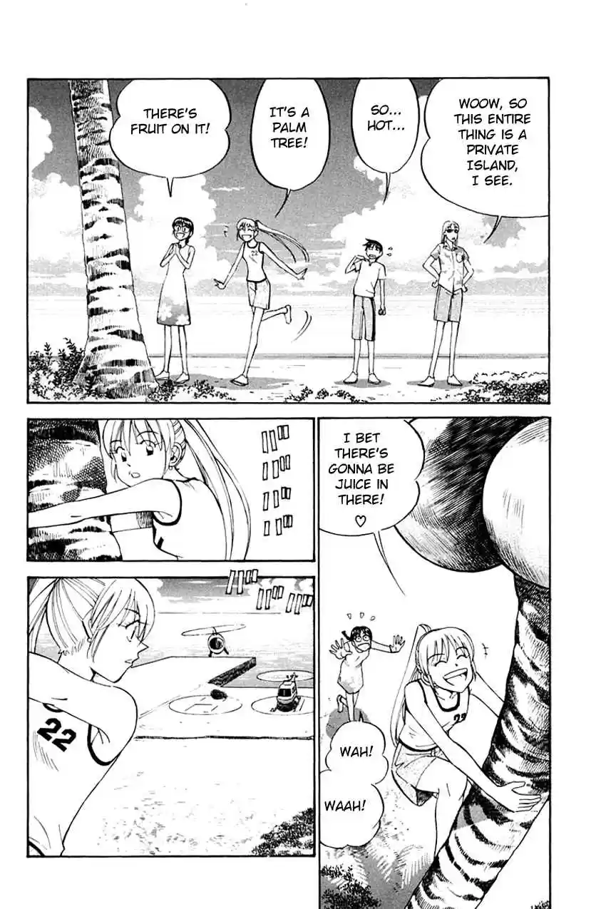 Q.E.D Vol. 17 Ch. 32 Disaster Of A Disastrous Man