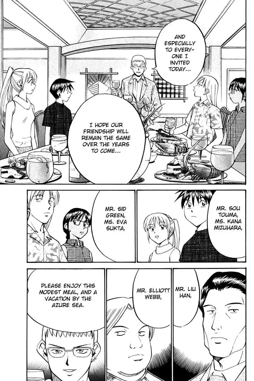 Q.E.D Vol. 17 Ch. 32 Disaster Of A Disastrous Man