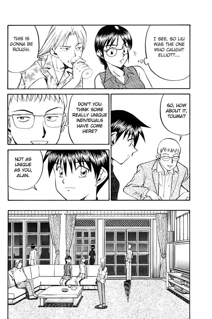 Q.E.D Vol. 17 Ch. 32 Disaster Of A Disastrous Man