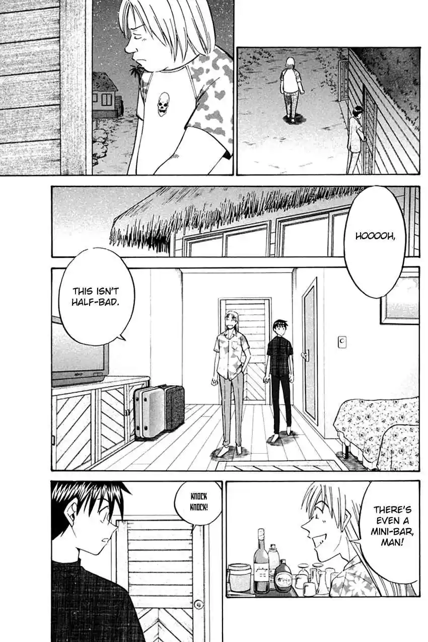 Q.E.D Vol. 17 Ch. 32 Disaster Of A Disastrous Man