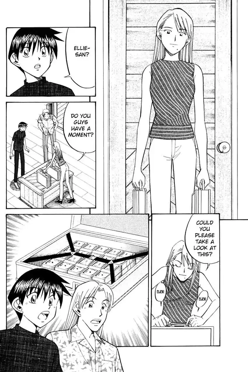 Q.E.D Vol. 17 Ch. 32 Disaster Of A Disastrous Man