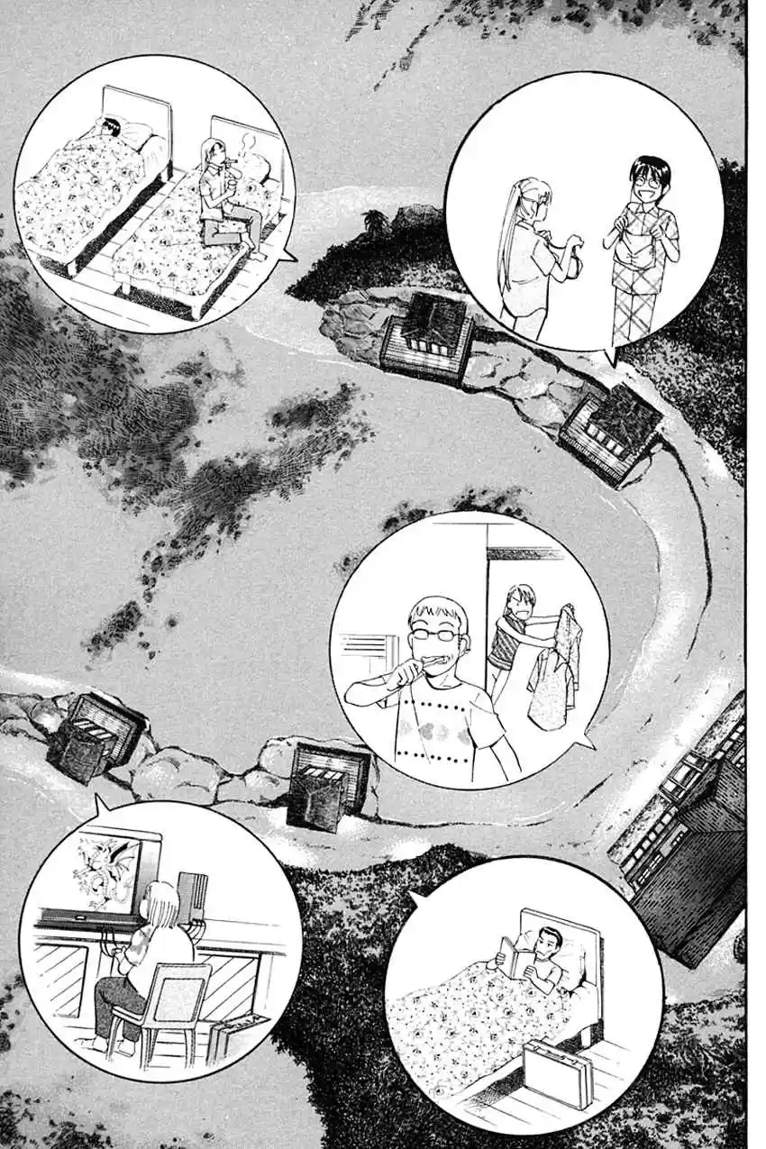 Q.E.D Vol. 17 Ch. 32 Disaster Of A Disastrous Man