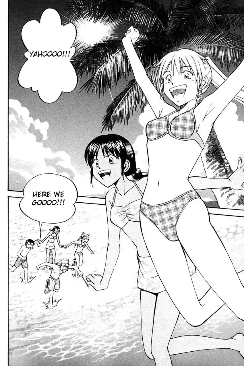 Q.E.D Vol. 17 Ch. 32 Disaster Of A Disastrous Man