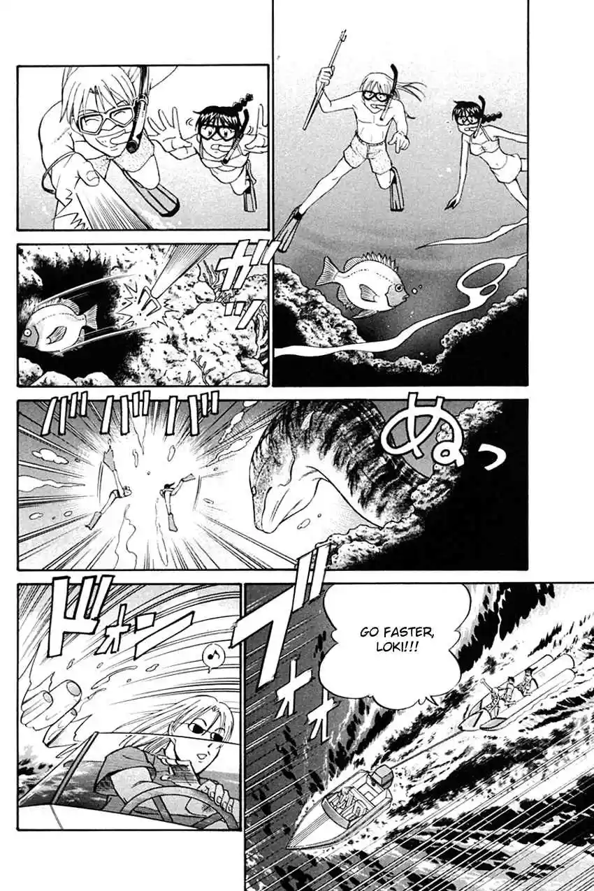 Q.E.D Vol. 17 Ch. 32 Disaster Of A Disastrous Man