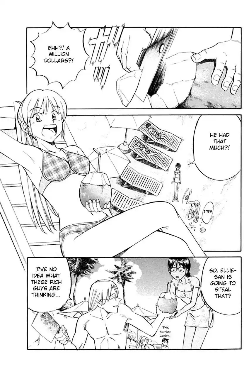 Q.E.D Vol. 17 Ch. 32 Disaster Of A Disastrous Man