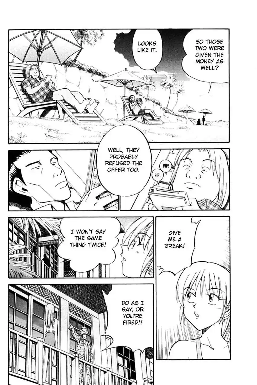 Q.E.D Vol. 17 Ch. 32 Disaster Of A Disastrous Man