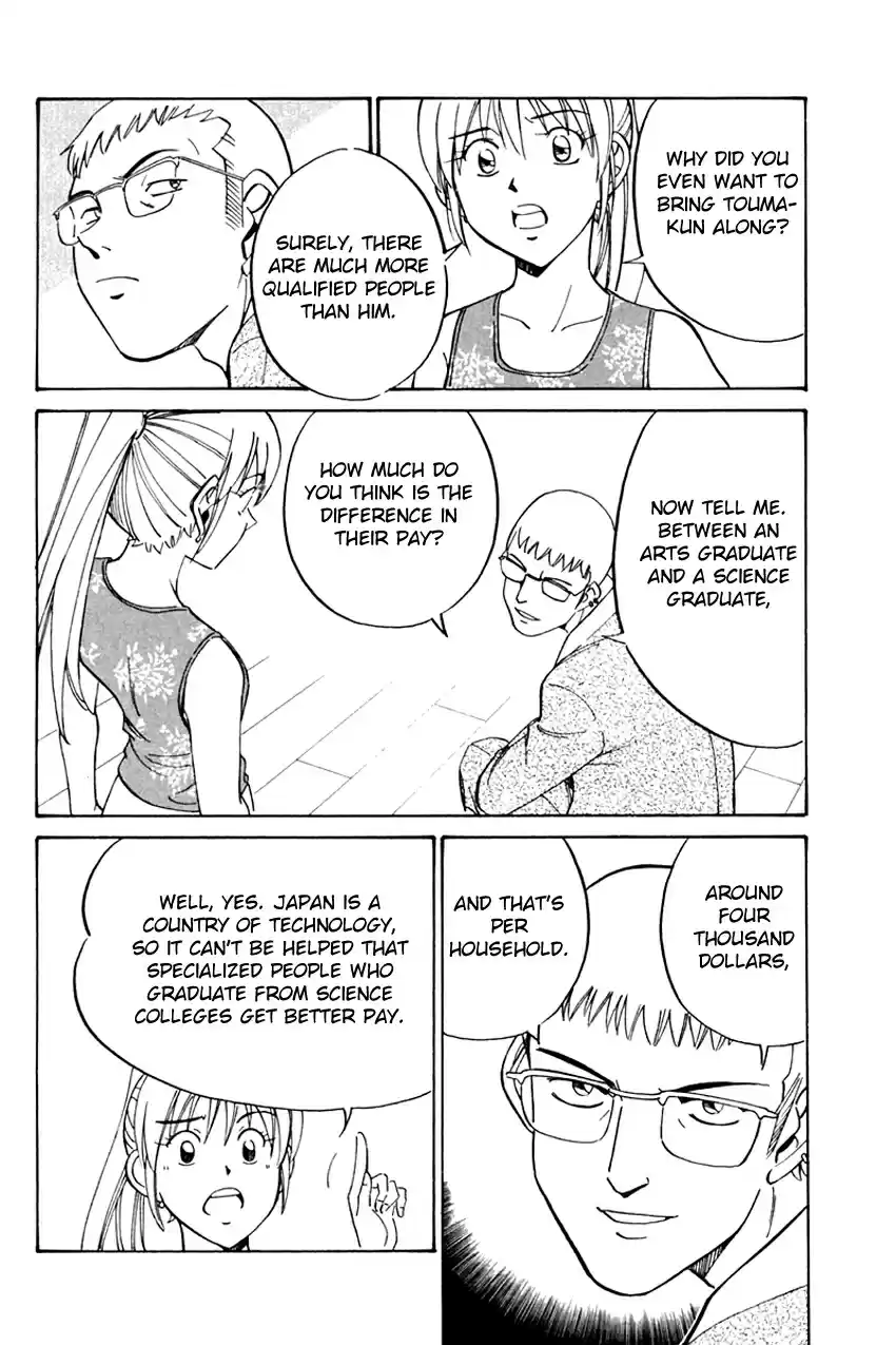 Q.E.D Vol. 17 Ch. 32 Disaster Of A Disastrous Man