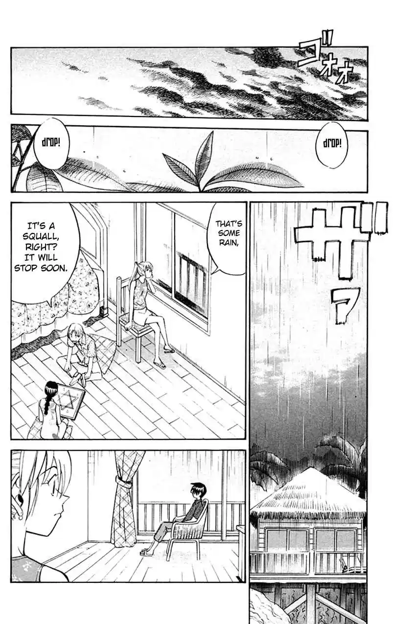 Q.E.D Vol. 17 Ch. 32 Disaster Of A Disastrous Man