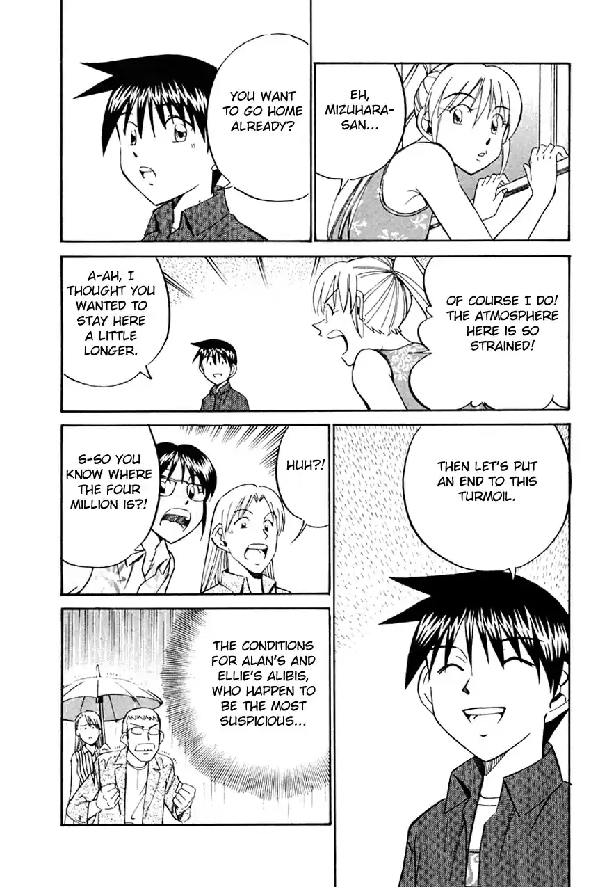 Q.E.D Vol. 17 Ch. 32 Disaster Of A Disastrous Man