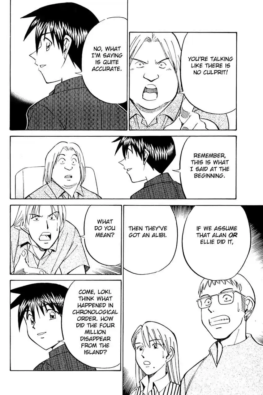 Q.E.D Vol. 17 Ch. 32 Disaster Of A Disastrous Man