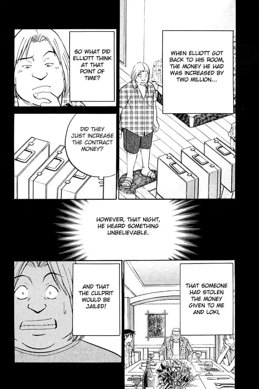 Q.E.D Vol. 17 Ch. 32 Disaster Of A Disastrous Man