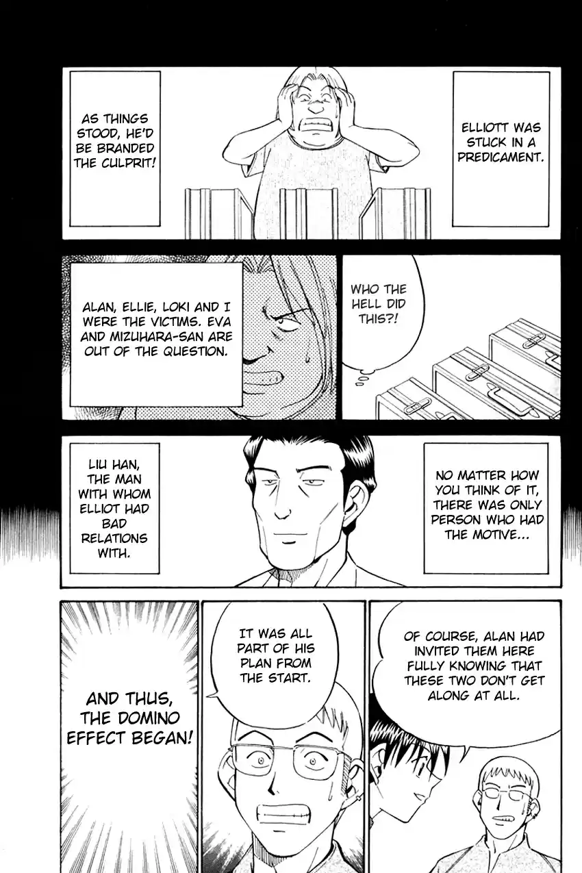 Q.E.D Vol. 17 Ch. 32 Disaster Of A Disastrous Man