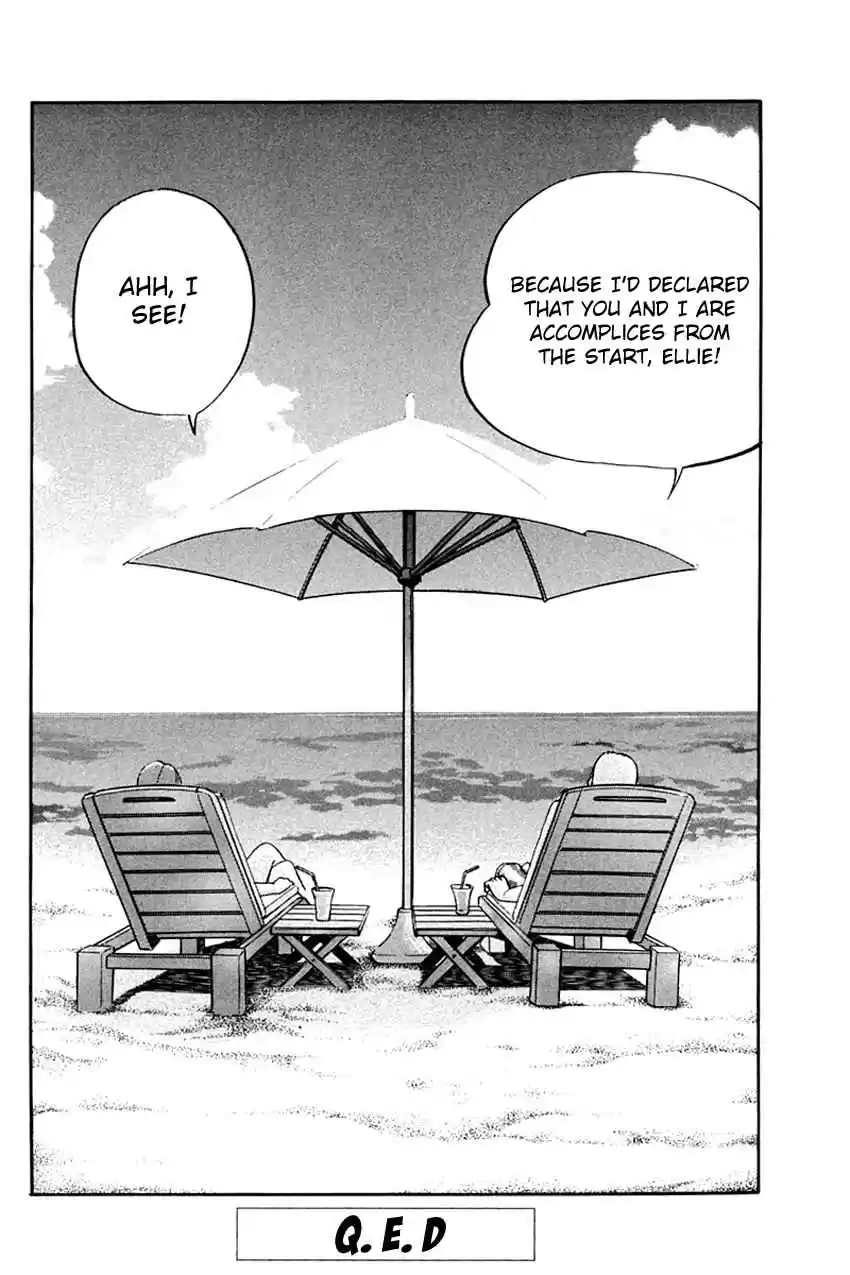 Q.E.D Vol. 17 Ch. 32 Disaster Of A Disastrous Man