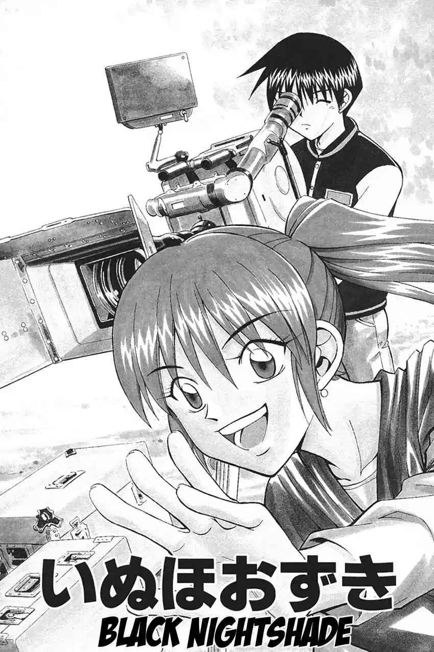 Q.E.D Vol. 17 Ch. 33 Black Nightshade