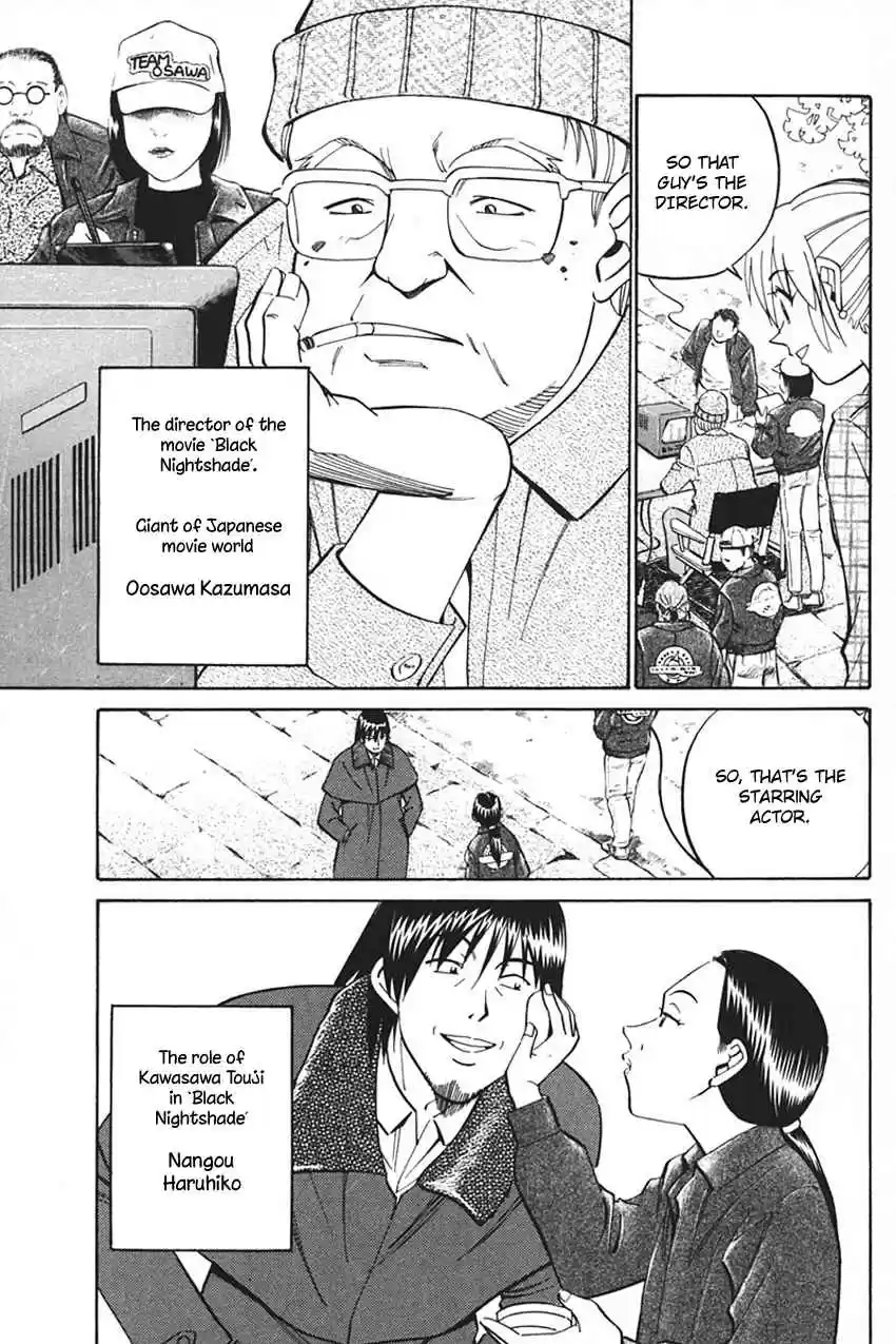 Q.E.D Vol. 17 Ch. 33 Black Nightshade