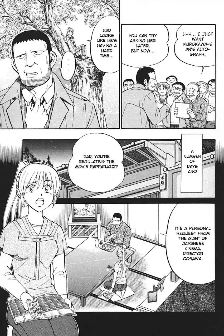 Q.E.D Vol. 17 Ch. 33 Black Nightshade