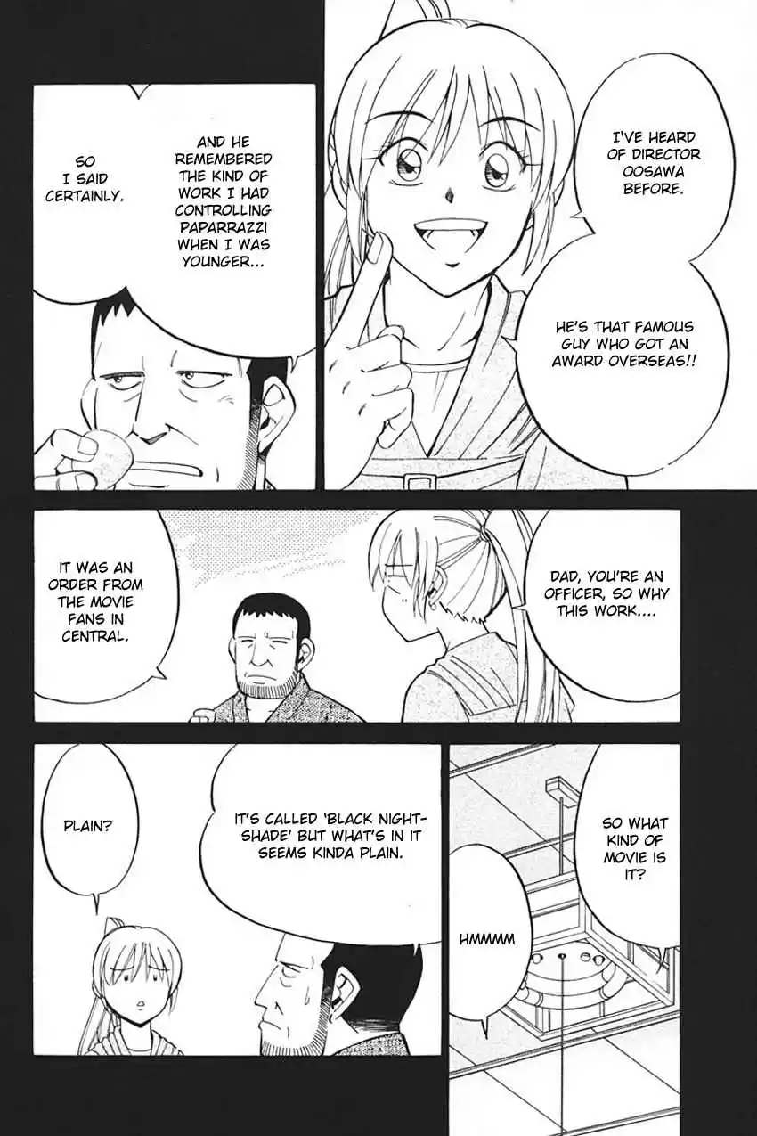 Q.E.D Vol. 17 Ch. 33 Black Nightshade