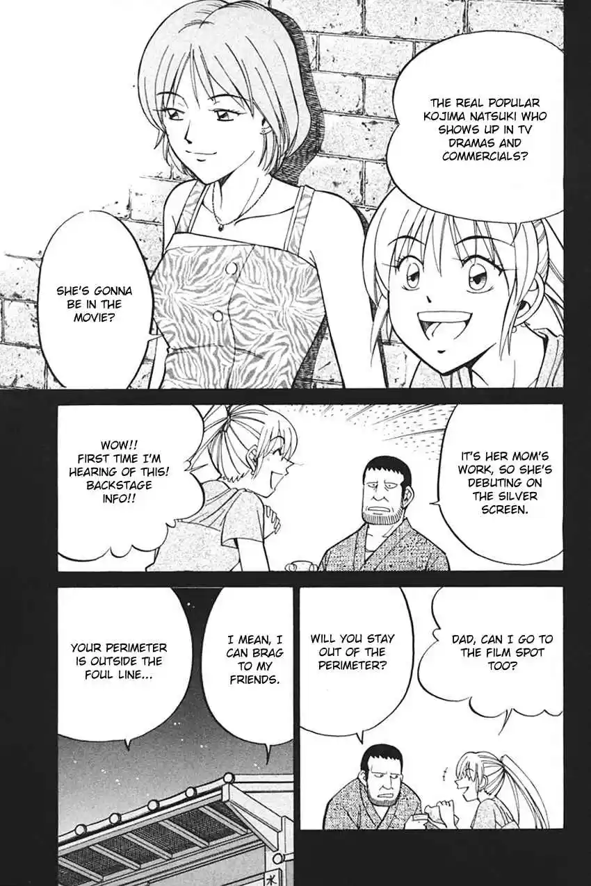 Q.E.D Vol. 17 Ch. 33 Black Nightshade