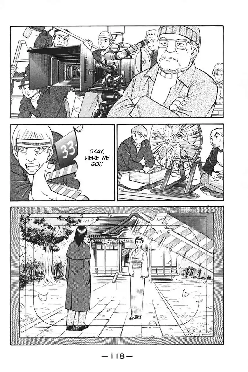 Q.E.D Vol. 17 Ch. 33 Black Nightshade