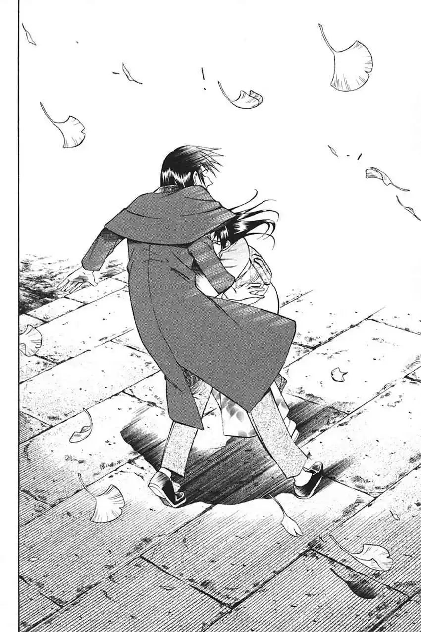 Q.E.D Vol. 17 Ch. 33 Black Nightshade