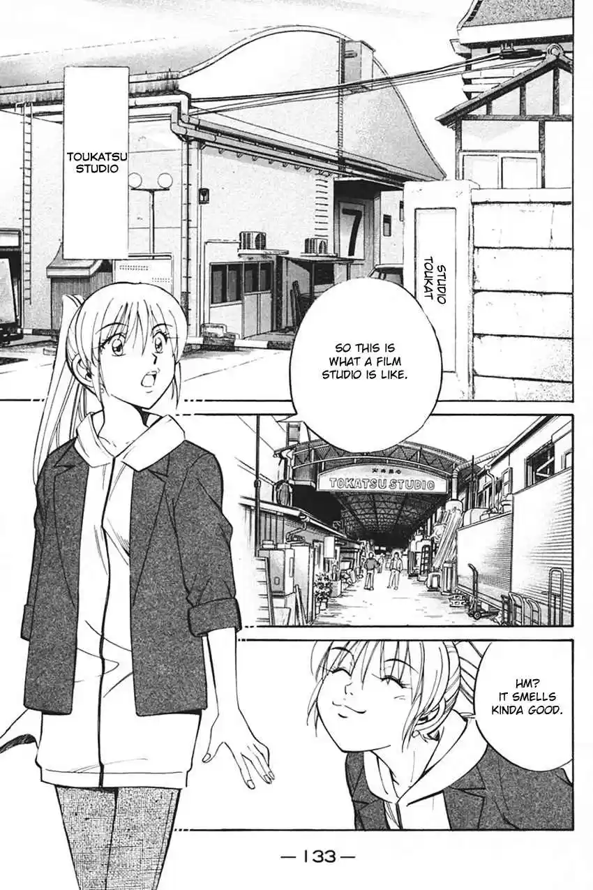 Q.E.D Vol. 17 Ch. 33 Black Nightshade