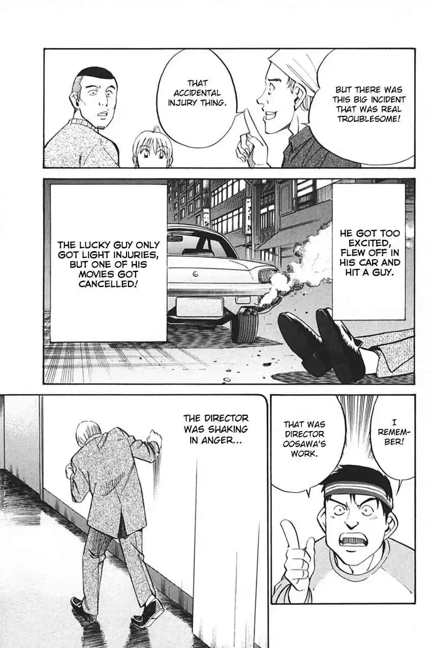 Q.E.D Vol. 17 Ch. 33 Black Nightshade