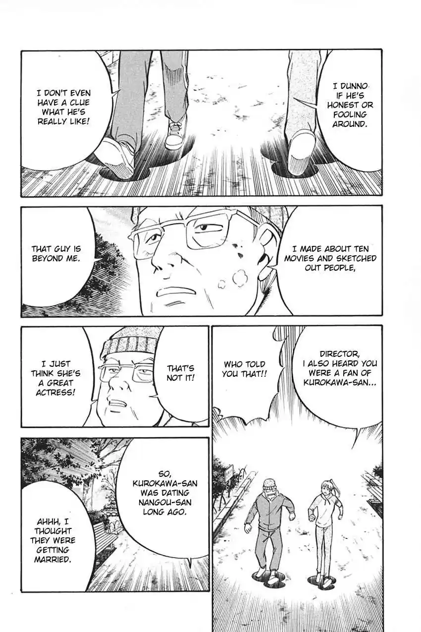 Q.E.D Vol. 17 Ch. 33 Black Nightshade