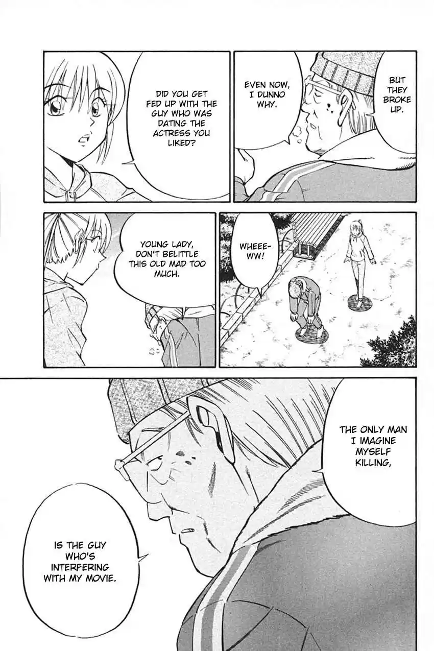 Q.E.D Vol. 17 Ch. 33 Black Nightshade