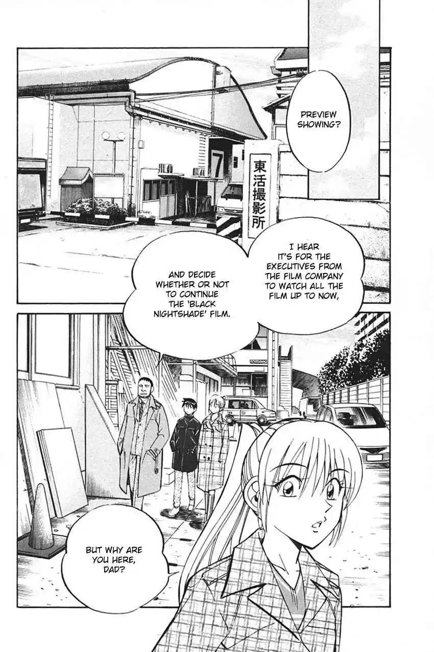 Q.E.D Vol. 17 Ch. 33 Black Nightshade