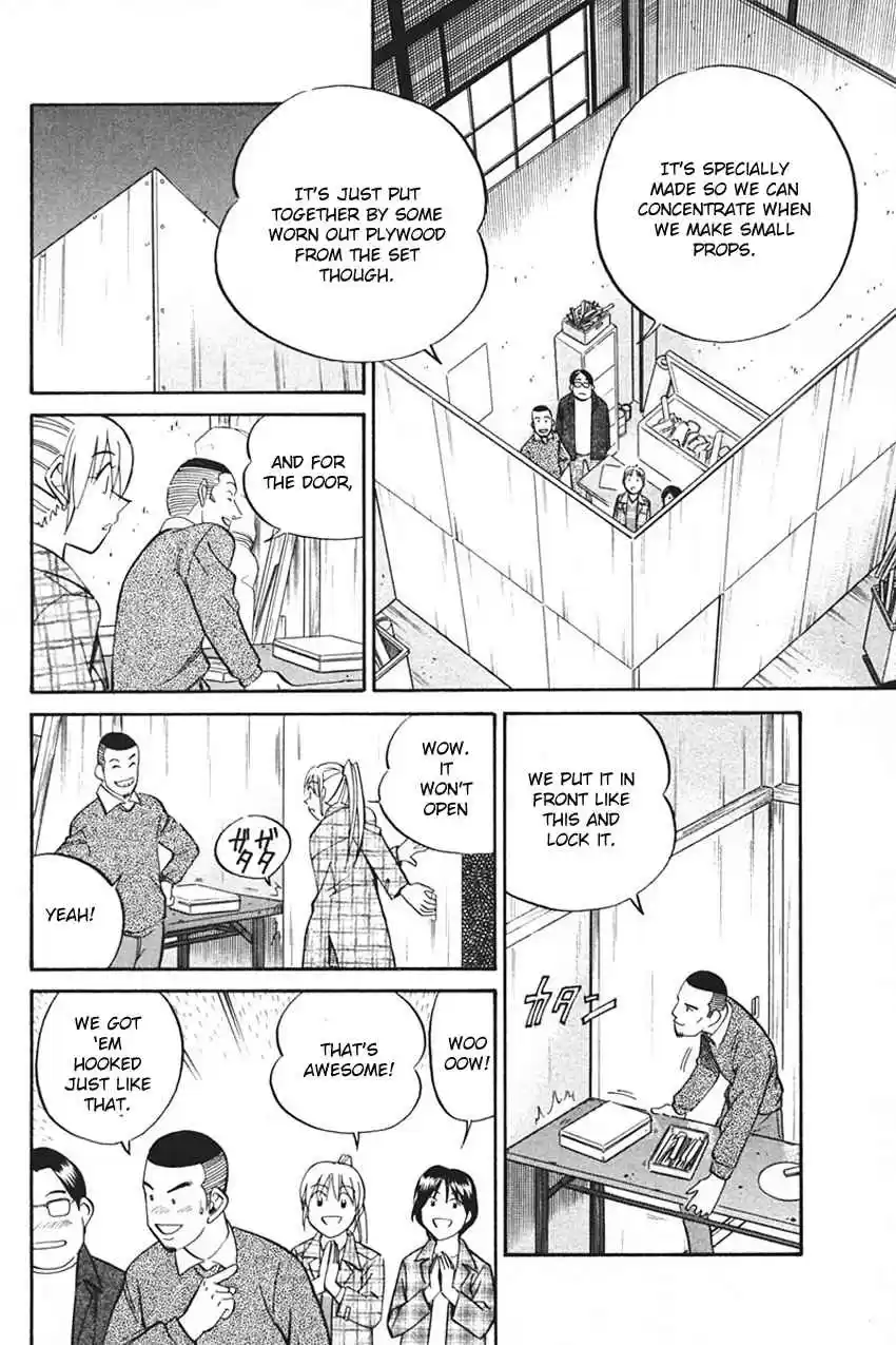 Q.E.D Vol. 17 Ch. 33 Black Nightshade